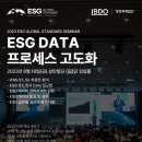 성현회계법인 이미지