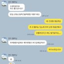 숨고 헬퍼 추천 린다 웨딩 마스터 미모 스튜디오 후기