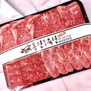 동산축산 이미지