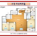 대성공조시스템 이미지