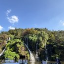 홍제2 공중화장실 이미지