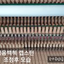 다인로얄팰리스배곧5차(배곧로얄팰리스5차) 이미지