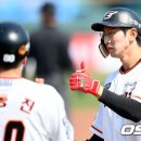 따봉 이미지