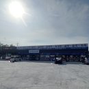 진영셀프주유소 이미지