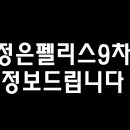 관악-현장-관악-635 이미지