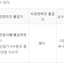 동일환경산업 이미지