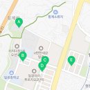 롯데리아기장일광점 이미지