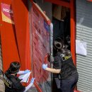 조원동-3 이미지