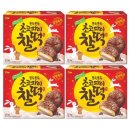 청우 이미지