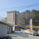 신시도초등학교 | [전북 군산] 신시도 바다향기 펜션, 신시도 밥주는...2일 패키지(숙박, 식사) 이용해 본 후기! 워크샵 장소