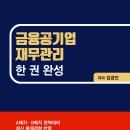 P-7102 이미지