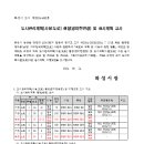 정자동 소로1 이미지