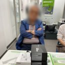 성남우리보청기 | 분당보청기 성남독일보청기, 사랑하는 할아버지를 위해 다녀온 진심 어린 후기
