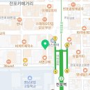 영보공영(주)