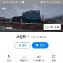 평동산단로169번길 네이버블로그