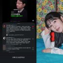 사유리 이휘재 옹호 논란 이미지