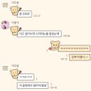 25년이래요