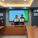 삼성조경 - 천안시 동남구 샛골길 5-14 | 삼성조경