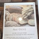 스페인아오라 이미지