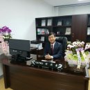 행정사박성규사무소 이미지