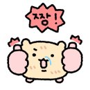 대야성수타손짜장 이미지