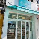 유부야명일역점