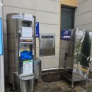 인천광역시 부평구 부개3동행정복지센터 이미지