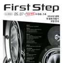낙원유통 이미지