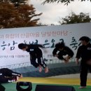 오*교