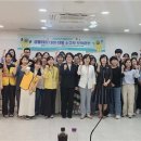 해운대구 보건소 부울경뉴스