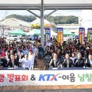 온양읍주민자치센터 이미지