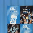 카스라이트 | 🏃‍♂️ 기업 러닝 행사 출강 후기 | 카스 라이트 러너블 리커버리 요가 프로그램 운영 (단체 스트레칭...