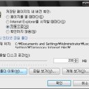 무진장 - 동구 송라로 42 | 무진장