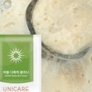 수클리너 이미지