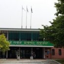 금곡보건진료소 이미지