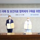 파티마병원 이미지