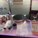 파라삐리포 이미지