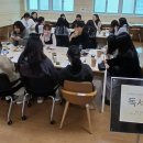 온양여자고등학교 이미지