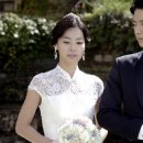 에덴의 동쪽 이미지