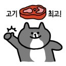착한셀프식육식당 이미지