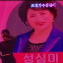 성심회관 이미지