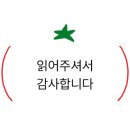 네일드연 네이버블로그