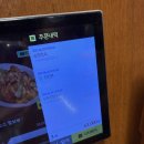 용호동115 | [부산 용호동] 용호동 중식집 태화반점 탄탄면 맛집 태화반점 용호동 로컬맛집