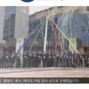 천안여상/서여중 이미지