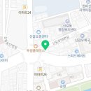 용인타임치과의원 이미지