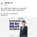 남들이 더럽다고 외면하는 곳에 기회가 있다 - (feat. OTA, 로펌, 피터 린치)