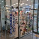 틸다블루김포