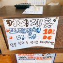 수통골본가 이미지