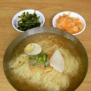 밀면 - 해운대구 선수촌로 184 | 밀면