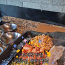 밥주삼 네이버블로그